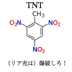 tnt.png